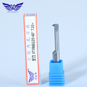 ISO公制内螺纹切削硬质合金车床车刀OEM可定制用于左手镗孔 - Product Image 6