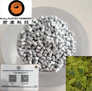 龙丰塑料原料色母粒激光打标添加剂用于PP PE ABS POM TPU黑白黑白1% 比 - Product Image 1