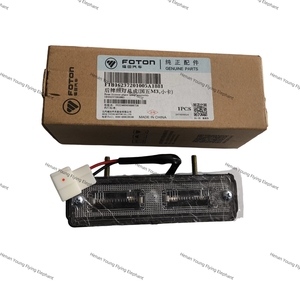 ป้ายทะเบียนรถด้านหลัง LED ติดป้ายทะเบียนไฟป้ายทะเบียนรถสำหรับรถยนต์ Foton Xiangling V1 M1 M2 TM3 T3 - Product Image 2