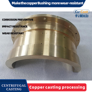 CuSn6Zn6Pb3 graphite impregnated bronze plate Precision Cnc Lathe <strong>processing</strong> - Product Image 3