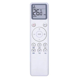 High Quality Universal Remote Controller Waterproof ABS Remote <strong>Control</strong> for Air Conditioner <strong>Keyboard</strong> with Fixed <strong>Code</strong> - Product Image 5