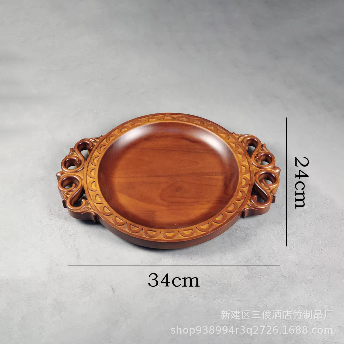 The inner diameter of the double-eared disc is 20cm.