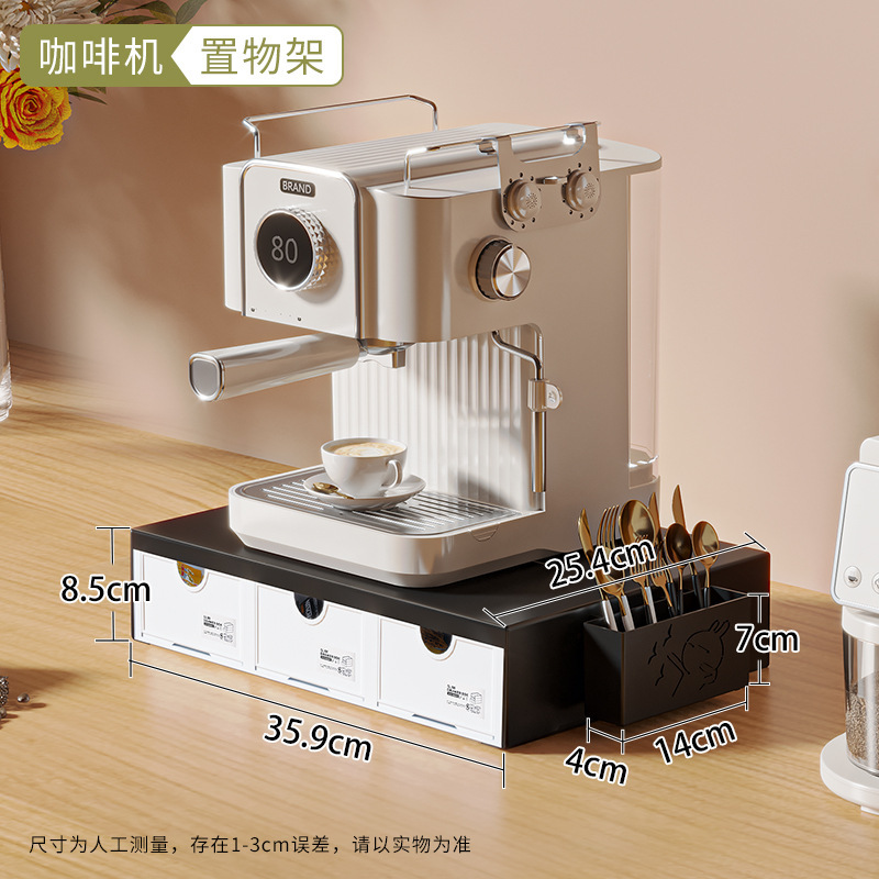tz03-2 Black Pen Holder Drawer