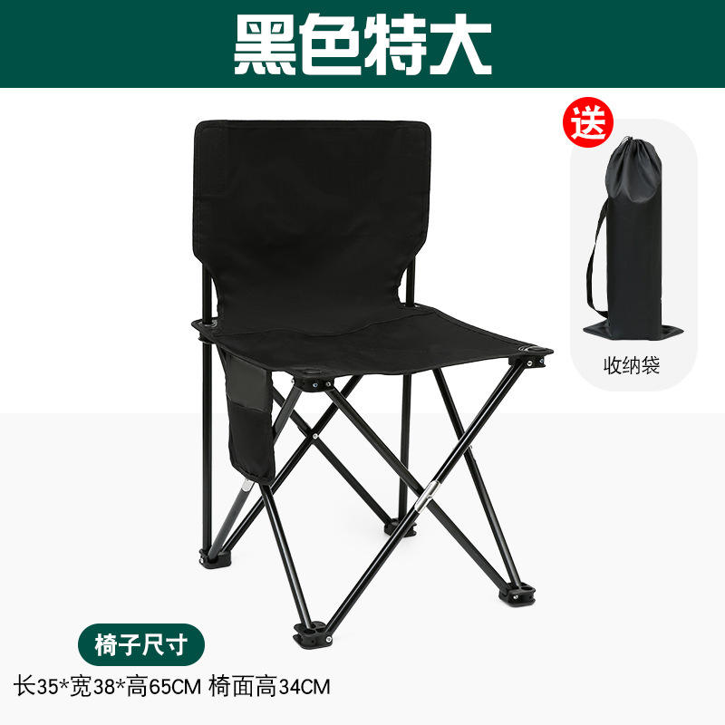 Versión mejorada en negro (tamaño grande para adulto)