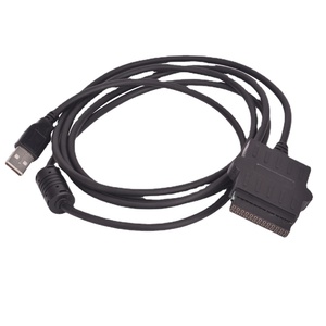 Cavo di programmazione PMKN4010 per DM4400 DM4600 DM3600 XPR5350 XPR4500 DR3000 M8200 R8200 M8268 walkie talkie - Product Image 1