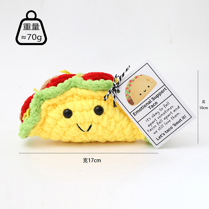 Tortilla e card