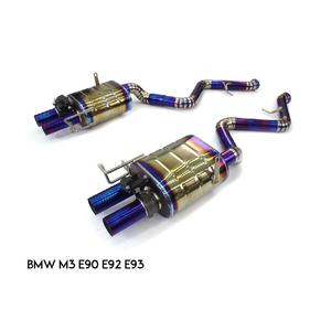 适用于宝马M3 E90/e92/e93 V8 4.0l带双谐振器钛管消声器阀排气系统 - Product Image 6
