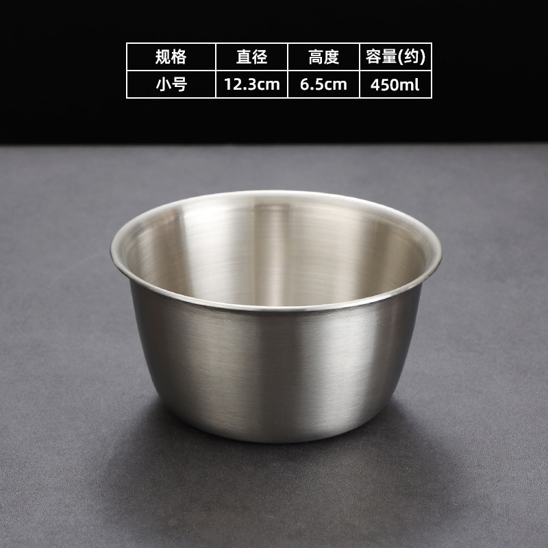 12cm Korean-style straight-sided cooking bowl (silver)