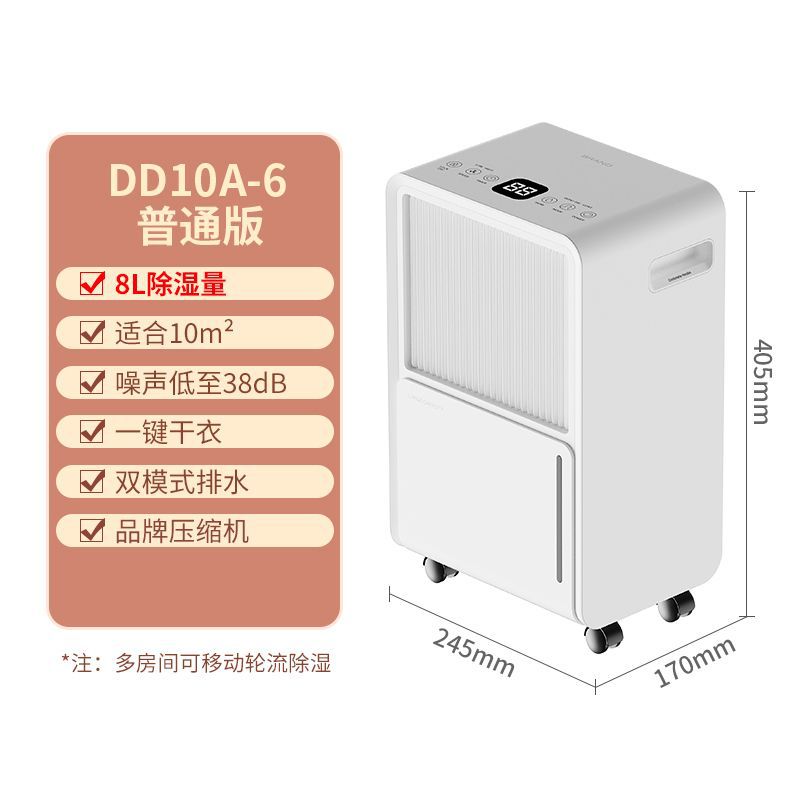 8LD