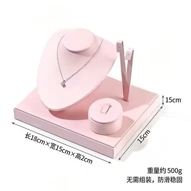 Pink brushed jewelry display stand