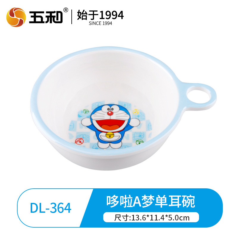 Doraemon Single-Ear Bowl DL-364