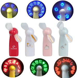 PINBO nuevo Mini portátil práctico LED personalizado batería promoción ventilador programable texto Flash Pantalla de mano eléctrico LED mensaje ventilador - Product Image 3