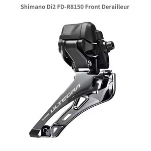 SHIMANO Ultegra Di2 R8170 2x12 <strong>Speed</strong> <strong>Groupset</strong> Road Disc Brake <strong>Groupset</strong> with Chain Front and Rear Derailleur - Product Image 4