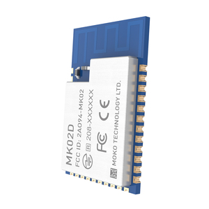MK02 Factory orginal nRF52832 Long Range <strong>Programmable</strong> Bluetooth Module Bluetooth Receiver - Product Image 1