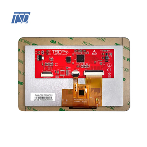 5 ''5 Zoll LCD mit UART-Schnitts telle HMI-Lösungs anzeige für Single-Chip-Mikro computer mit kapazitivem Touch