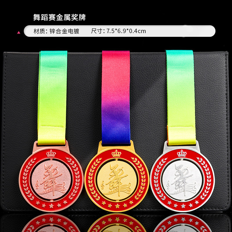 Médaille