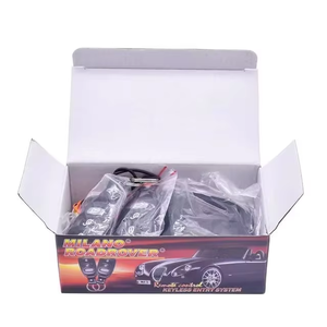 ชุดเซ็นทรัลล็อครถรีโมทรถยนต์12V สากล, ล็อคประตูรถระบบกุญแจพร้อมรีโมต2ตัวล็อครถเซ็นทรัลล็อค - Product Image 6