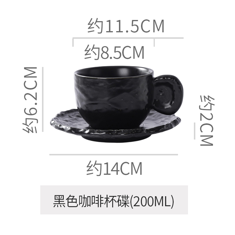 Tasse et Soucoupe à Café-Noir