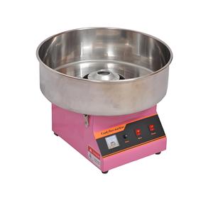 Nhà Máy Giá thấp tự phục vụ kẹo bông Máy <span class=keywords><strong>Hello</strong></span> <span class=keywords><strong>Kitty</strong></span> Máy kẹo bông Máy bán hàng tự động cho kẹo bông - Product Image 2