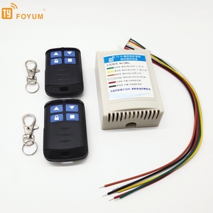 TY-R1 RFユニバーサルリモートコントロールワイヤレススイッチDC 5V-30V 3チャンネルレシーバーガレージドア用ローリングコード433mhz - Product Image 4