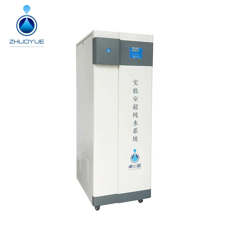 Sistema di purificazione dell'acqua dell'attrezzatura di laboratorio sistema di acqua Ultra pura