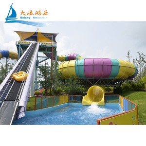 Nueva llegada piscina pezón en un agua más juegos de diapositivas para venta tobogán de la piscina para adultos - Product Image 6