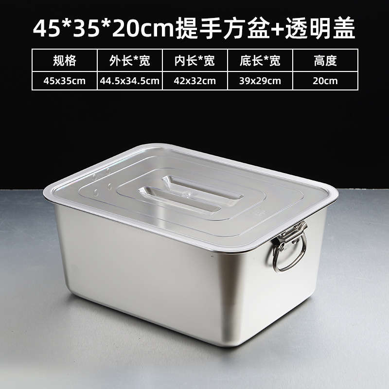 45x35x20CM transparent cover with handle