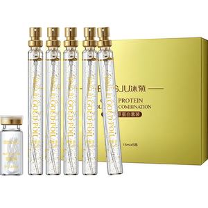 Toptan emilebilir kore yüz gerginlik konuları kollajen proteini iplik Nano kollajen kaldırma konuları altın kollajen seti - Product Image 3