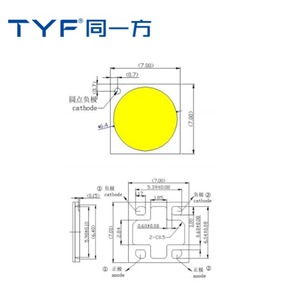 7070 uygulamaları için yüksek güç LED çip SMD iç mekan aydınlatması 12W 12S3P çip - Product Image 3
