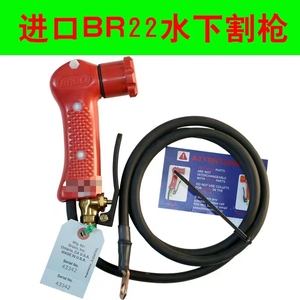 Nhà Máy bán hàng trực tiếp của dưới nước cắt ngọn đuốc và br22 dưới nước cắt súng - Product Image 3