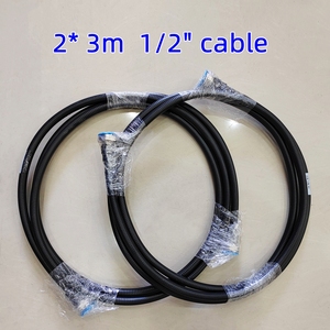 YXHT <strong>2</strong>-bay FM Dipole Antenna ( <strong>2</strong> Pcs of <strong>1</strong>-bay Antenna + <strong>2</strong>-way Power Divider + Connected Wires ) - Product Image 5
