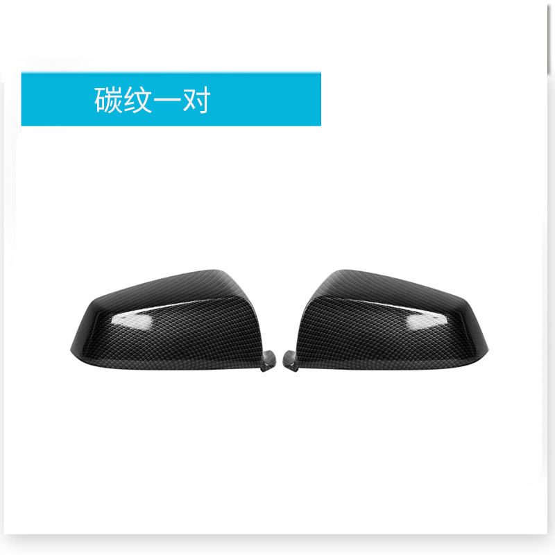 Un par de patrones de carbono.