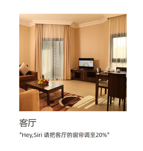 KNX/EIB протокол Apple HomeKit шлюз KNX умная домашняя система инструмент - Product Image 5