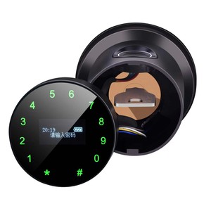 <strong>Doorknob</strong> With Fingerprint Keyless Entry Door Lock Fingerprint Door Lock for Bedroom - Product Image 1