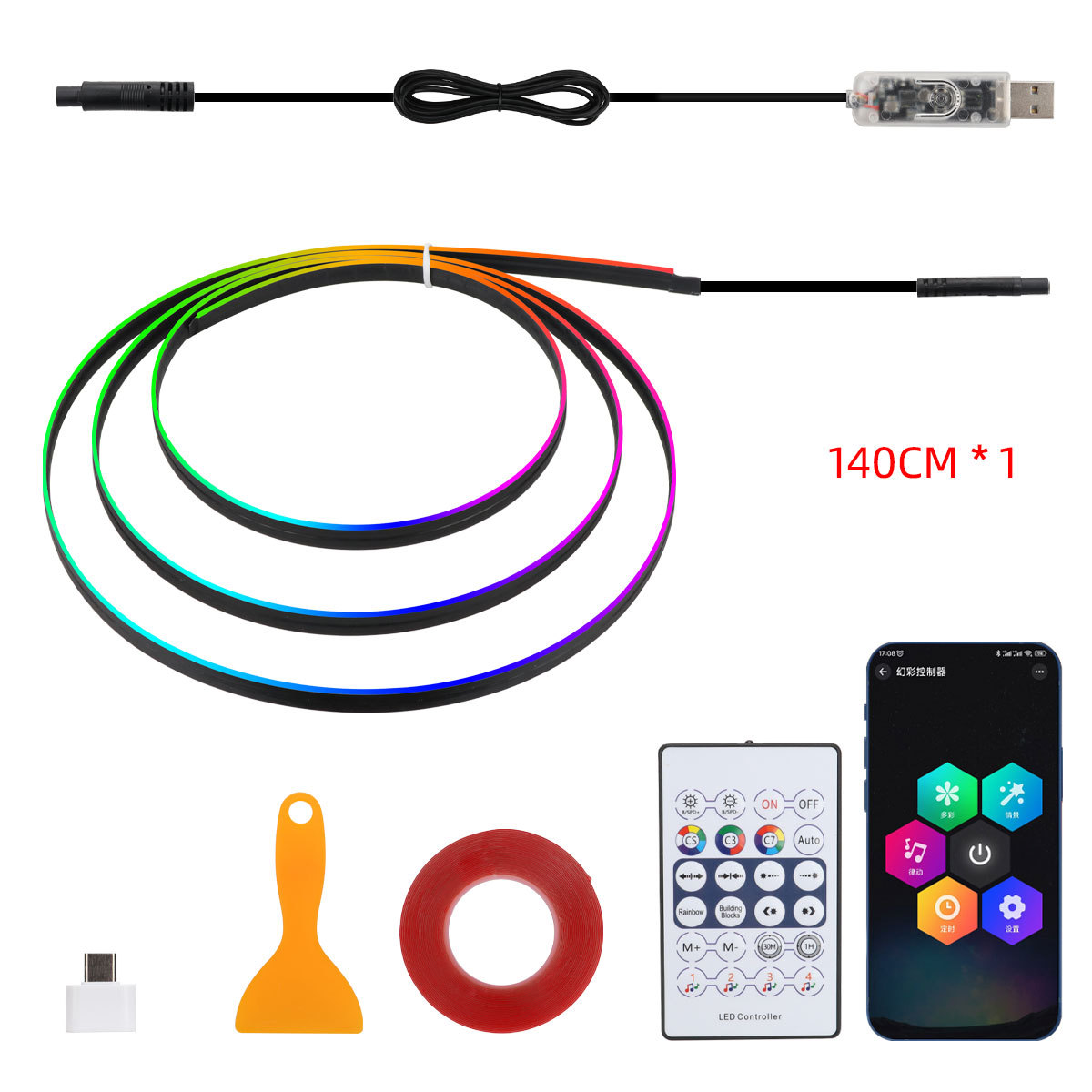 1 EN 1 (140CM)