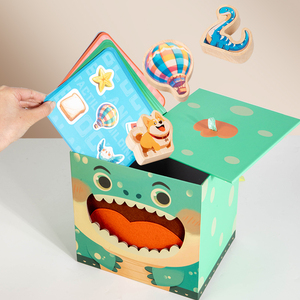 Balancing Touch Building Blocks <strong>2</strong>-in-1 Fun Experience Early Education Exercise Hand-eye Coordination Educations <strong>Toys</strong> for Kids - Product Image 4
