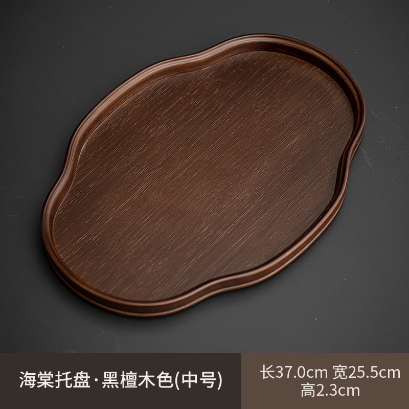 medium-sized crabapple tray