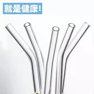 One glass straw