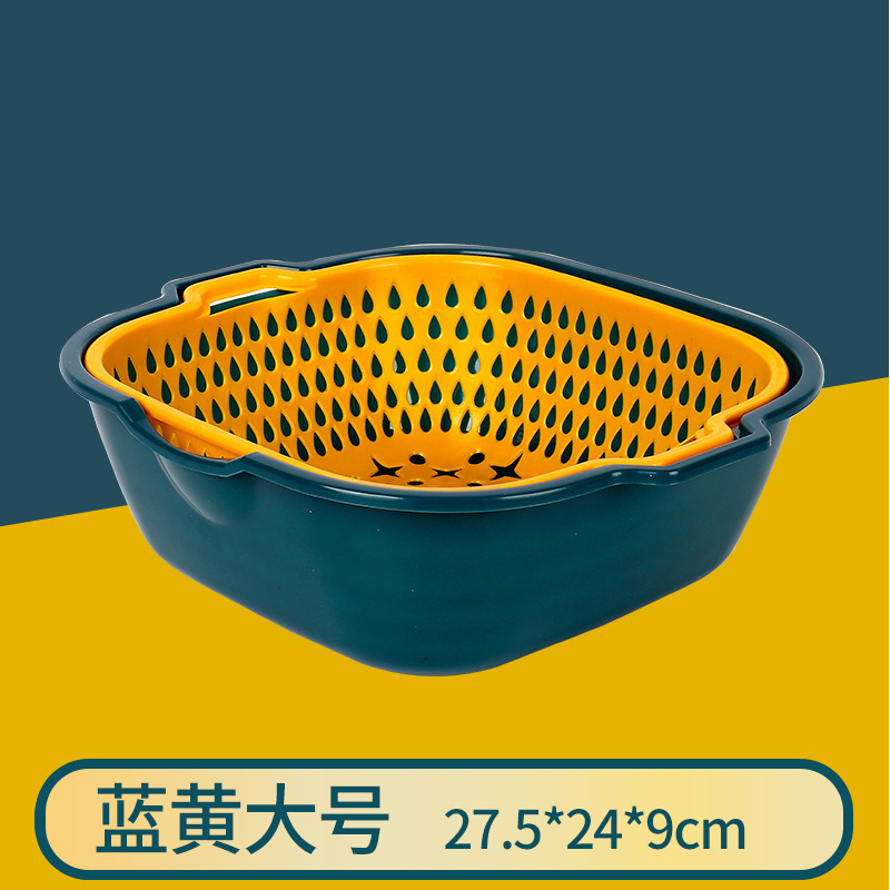 Yellow and Blue Large