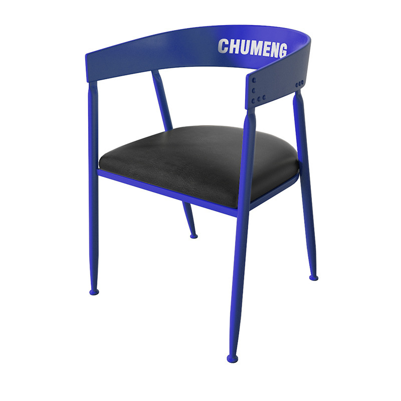 Blue Chair