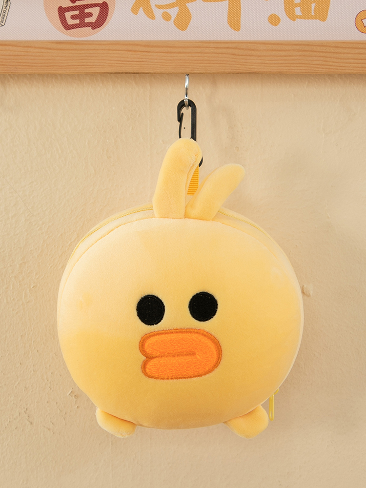 Petit canard jaune
