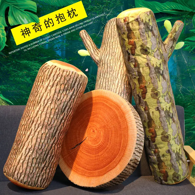 Factory Simulated Tree Stump Wood Plush Toy Pillow Ginkgo Tree Cushion Plush Toys Plant Stump Tree Trunk Sleeping Pillow Soft