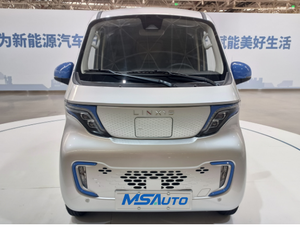 <strong>Eec</strong> <strong>Chinese</strong> G050 Wuling RHD Electric Cargo Van Mini Delivery Transport Truck With 2 Seats for Sale - Product Image 5