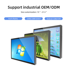 21.5 "オールインワンタッチスクリーンデスクトップコンピュータIntel I5第4世代ウォールマウントSSD DDR3 RAM LCDディスプレイIPSパネルEUプラグ - Product Image 5