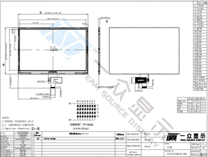 TSD 10.1 '10.1 pollici interfaccia MIPI 1000nit alta luminosità 1024x600 risoluzione IPS TFT Display LCD - Product Image 6