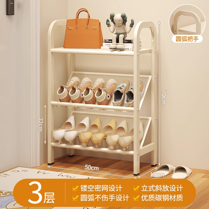 Han jade white - three layers 50cm