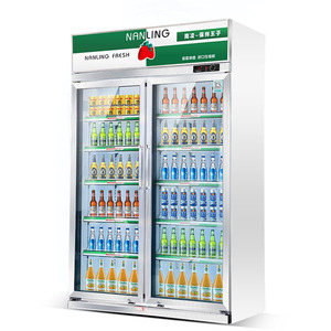 2022 Hot Selling Upright Two Glass Door Cold Drink Beer Freezer Showcase Cooler <strong>Chiller</strong>