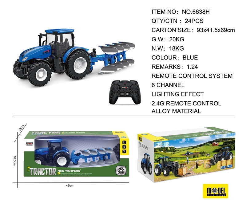 6638H