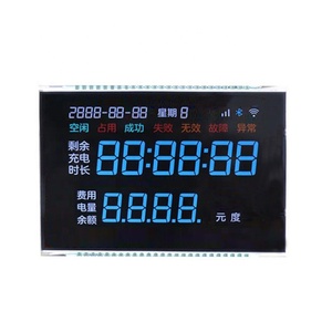4.8 inç siyah beyaz serigrafi Lcd ekran Transmissive 7 segmentli Lcd ekran Lcd ekran