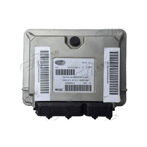 自動車エンジンコンピュータボードECU S11-3605010BPはChery QQ0.8に適しています - Product Image 1